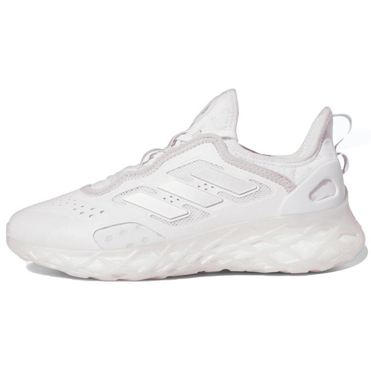 (WMNS) adidas Web Boost  White Silver Metallic  Women s GZ0935 EU 37⅓