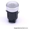 Tiguan Sharan Seat One-Key Ignition Auto Start-Stop Switch