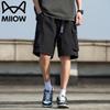Short Cargo d'Été en Soie Glacée pour Homme Maoren