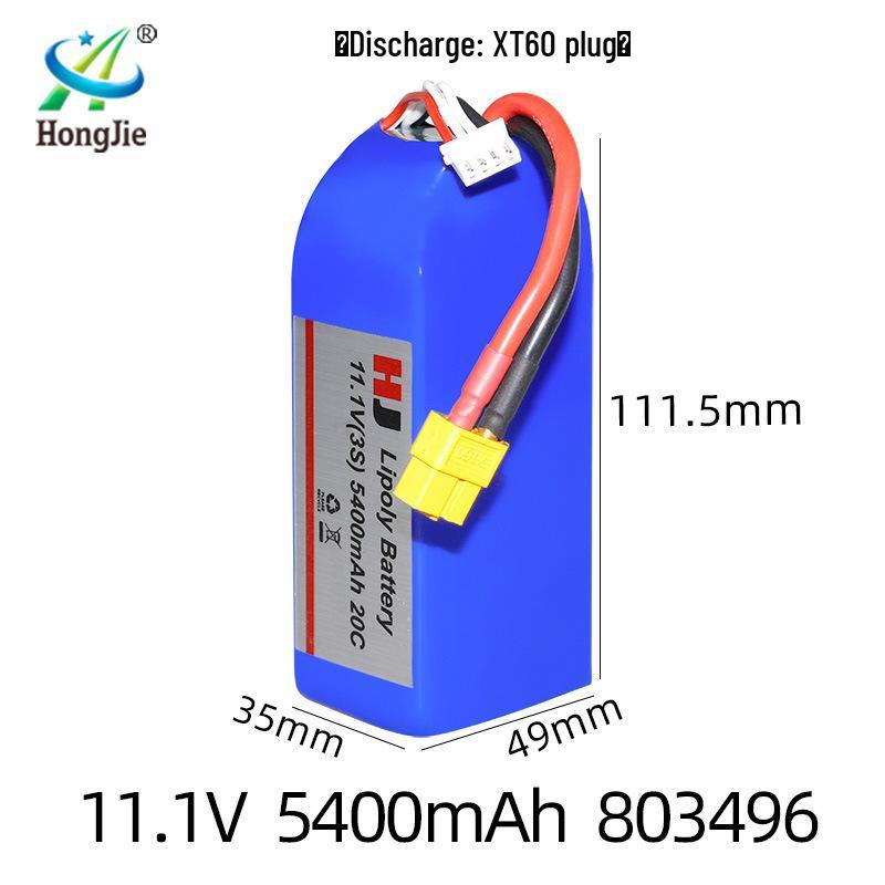 11.1V 5400mAh High-Rate 3S LiPo Battery for Drones & RC Cars