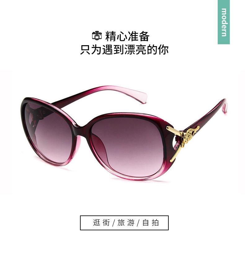 Nowe Okulary Przeciwsłoneczne Damskie Markowe Designerskie Modne Okulary Przeciwsłoneczne Damskie Okulary Podróżne Outdoorowe UV400