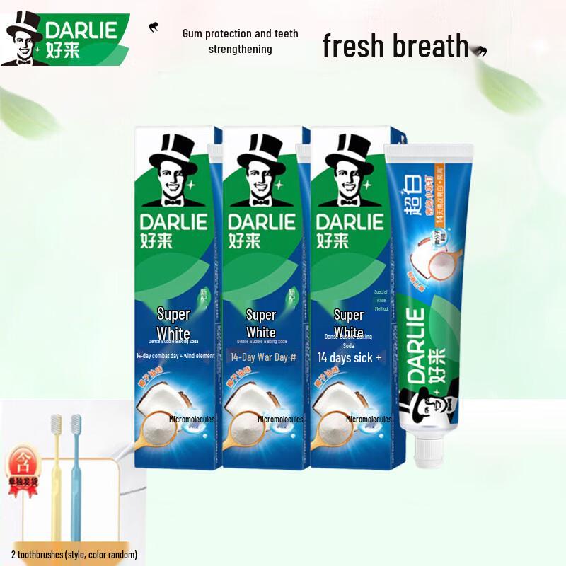 Darlie Ultra White Foaming Baking Soda Toothpaste