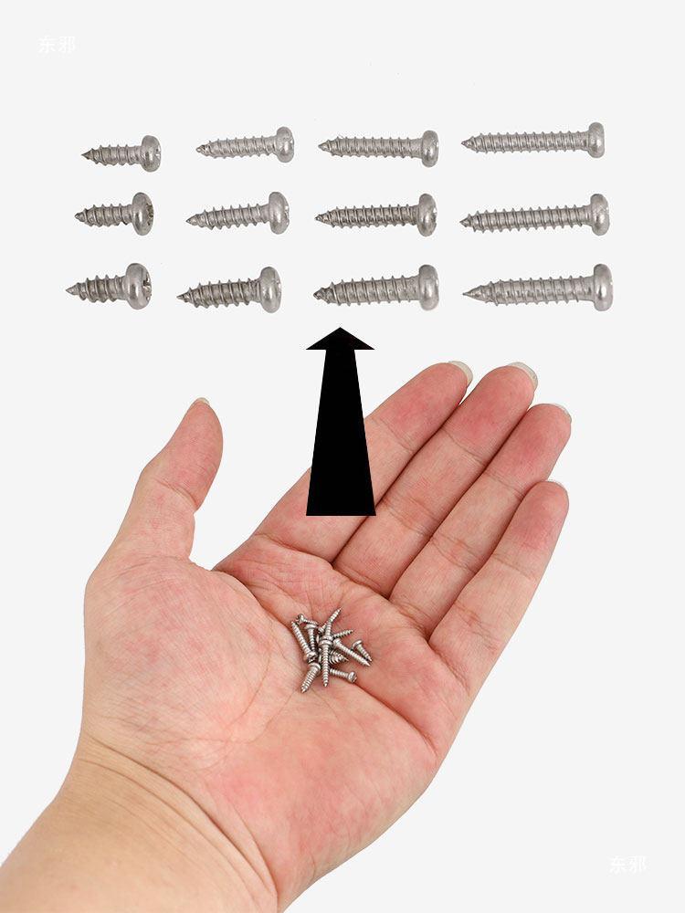 304 Round Head Phillips Self-Tapping Screws, M1.21.41.7M2.2M2.6M3.5 Electronic Small Screws with Pointed Tail