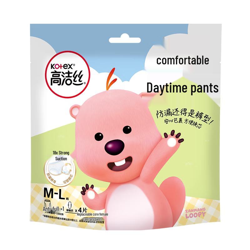 

Kotex ZANMONG LUBY Дневные трусики