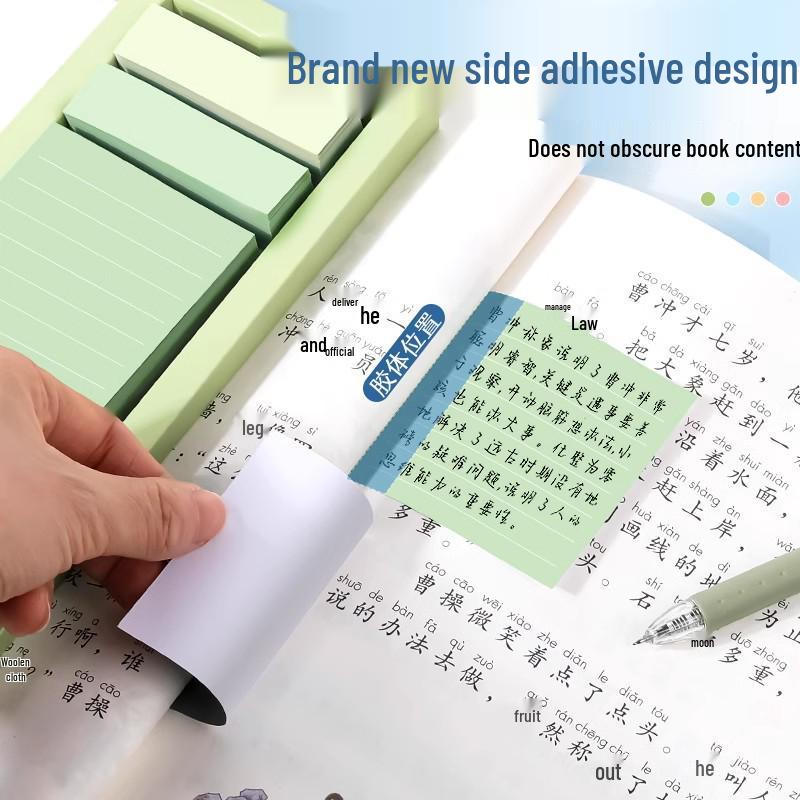 Gradient Sticky Note Set: Tearable Student Memo Pads with High-Value Index Stickers