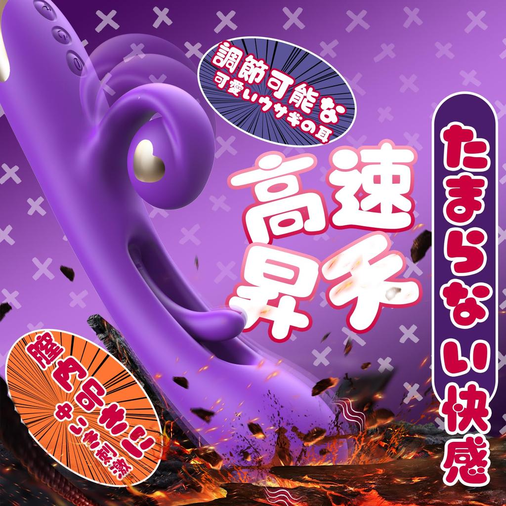 Vibrator for internal squirting toys and goods slapping adjustable rabbit Pink cherry blossom dream electric massager clitoris squirting types of