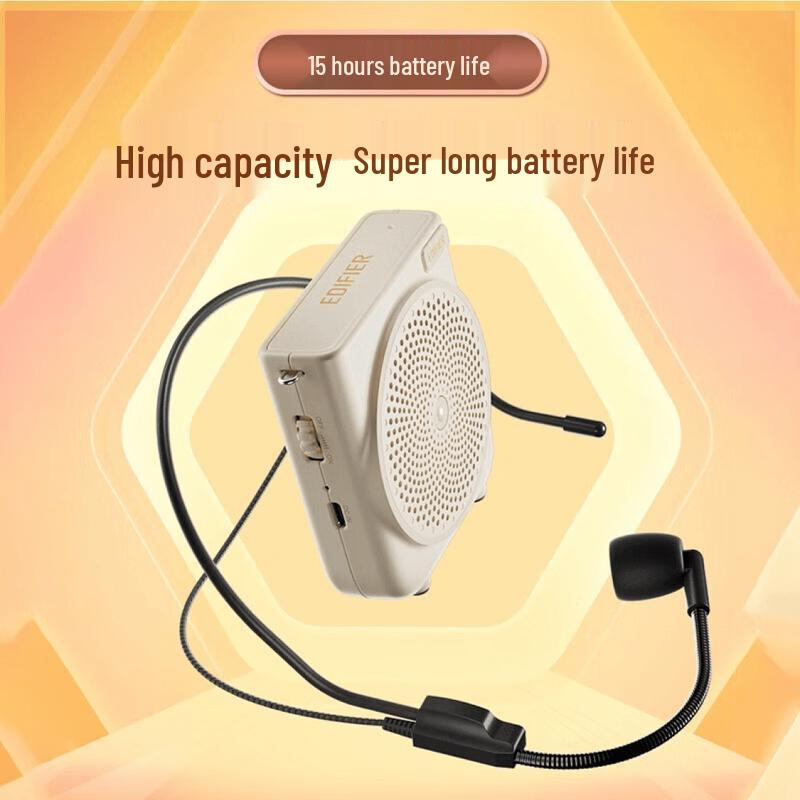 EDIFIER MF3 Mini Portable Voice Amplifier CN plug (adapter included)