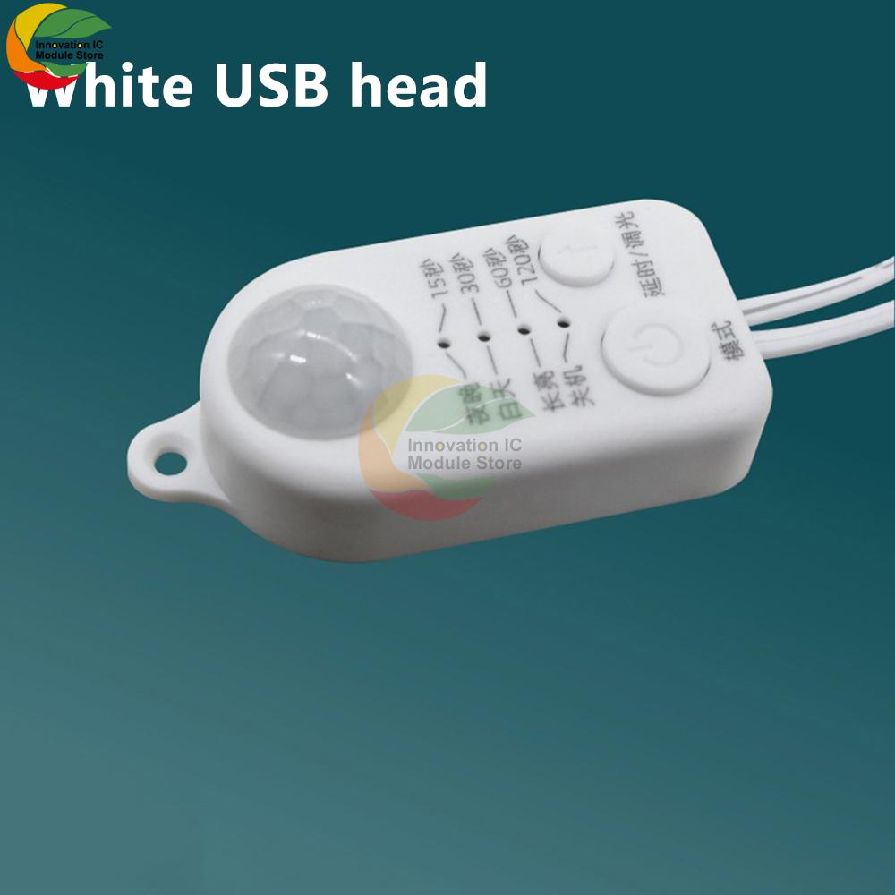 

DC 5V-24V 5A PIR Motion Activated Sensor Light Switch Occupancy Motion Sensor with DC Coupler Cable for LED Strip Light