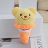 Fluffy Bear Plush Keychain Cute 15cm Ice Cream Cone Design Adorable Bag Charm