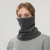 Unisex Autumn Winter Fleece Hat With Earmuff Neck Warmer For Cold Weather Comfort