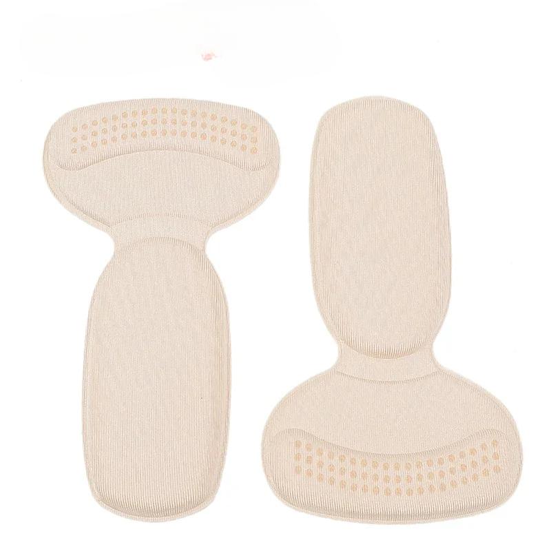 

Силиконовые гелевые стельки для женщин, облегчение боли при пяточной шпоре, подушечки для ног на высоких каблуках, противоизносные защитные наклейки, накладки на обувь бежевый