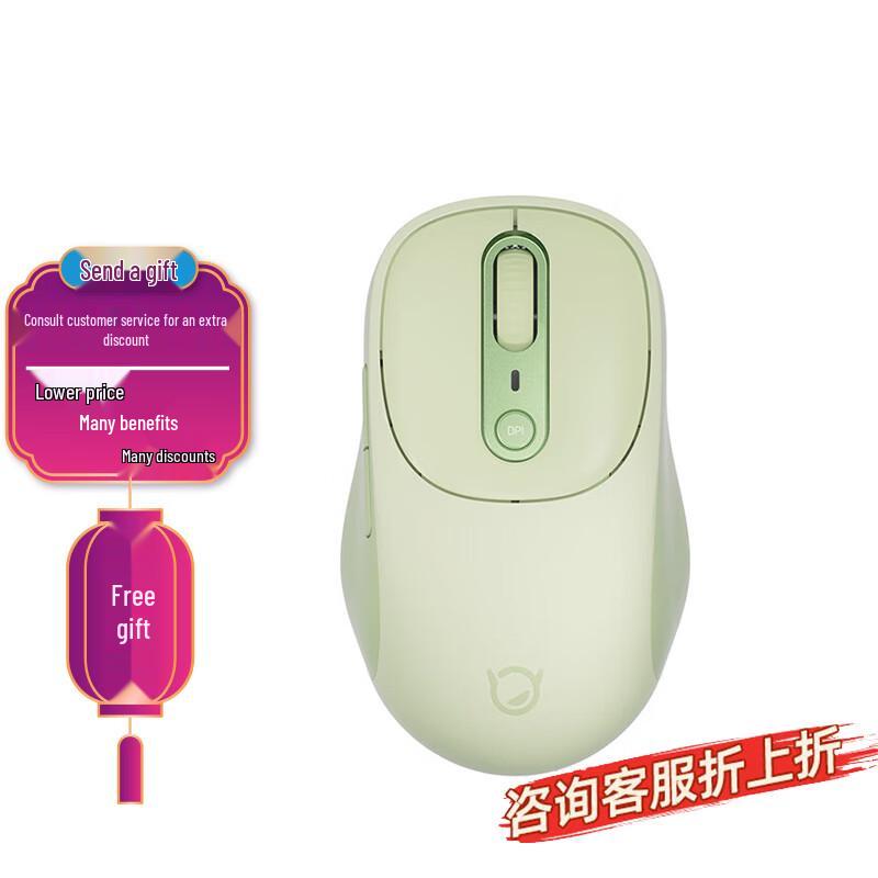 

Lenovo Xiaoxin Plus Wireless Bluetooth Rechargeable Mouse