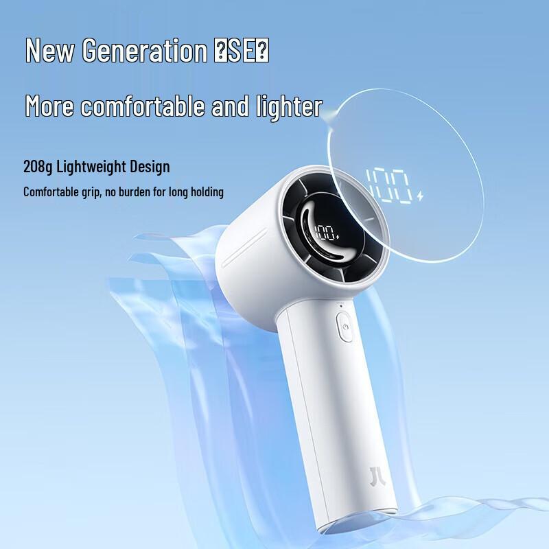 Jisu Mini Tragbarer Handventilator
