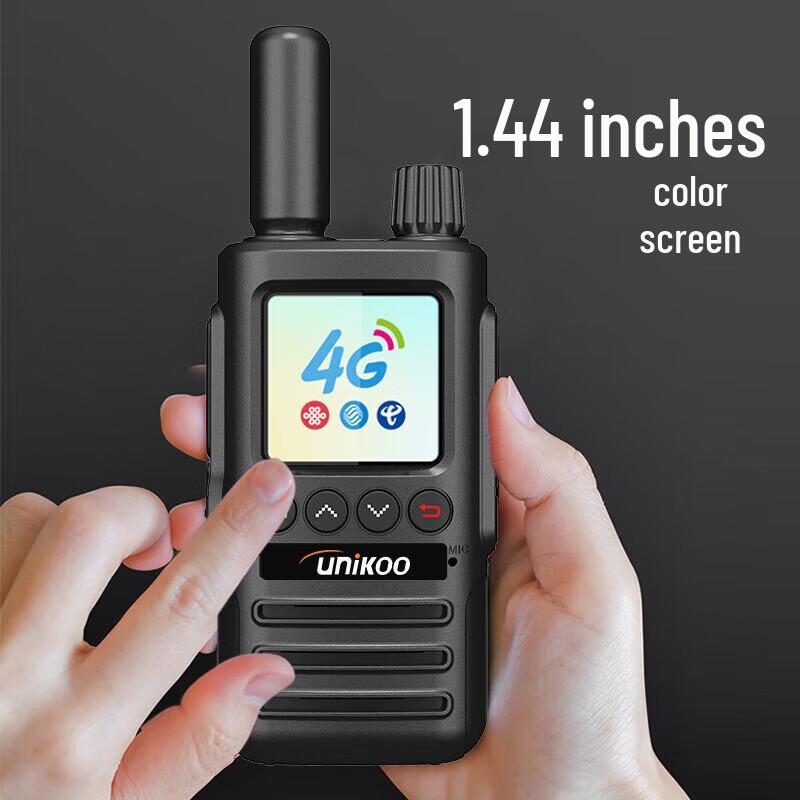 UNIKOO W6 Mini Bluetooth Walkie-Talkie (CN version)
