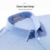 Hodo Men's 100% Cotton Lightweight Long-Sleeve Business Casual Shirt