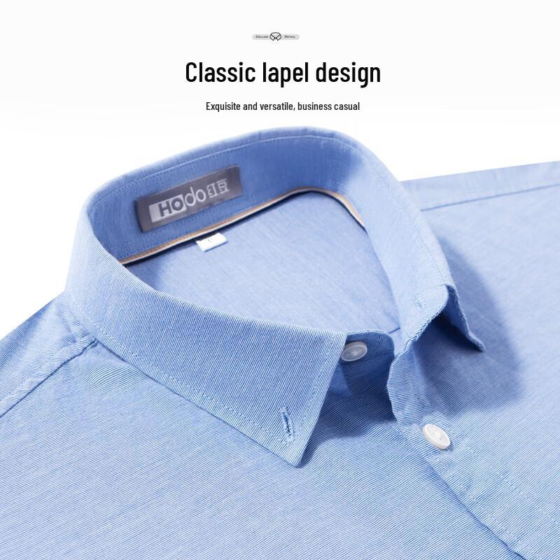 Hodo Men's 100% Cotton Lightweight Long-Sleeve Business Casual Shirt