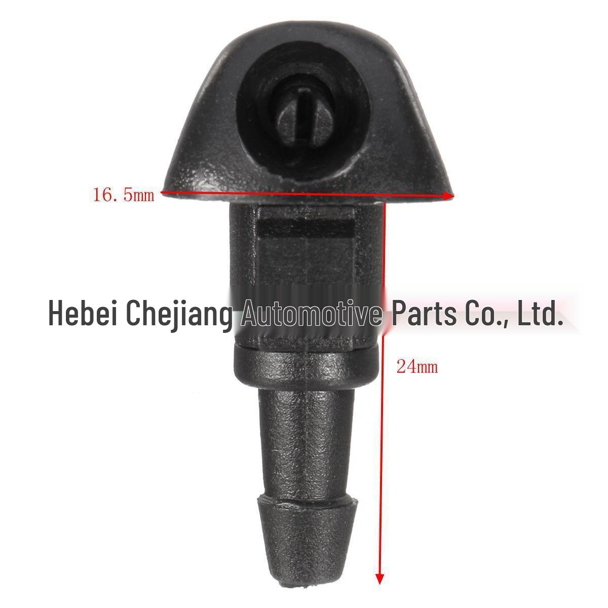 

Honda Civic, Fit, City, Jazz, CR-V, Accord Windshield Washer Nozzle