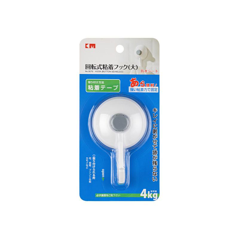 Plastic Hooks Hanger Heavy Duty Wall Hook Modern Minimalist Design Tool Kitchen