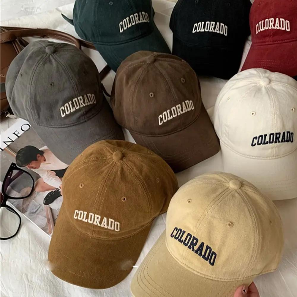 Men and Woman's Baseball Caps Adjustable Casual Embroidered Cotton Sun Hats Unisex Solid Color Visor Hats