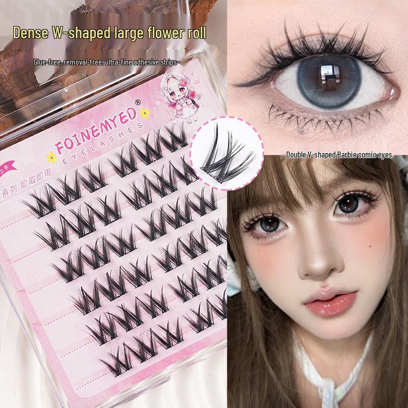 Pinduo Klebefreie Drei-Schritt Selbstklebende Sonnenblume & Kleine Flamme Falsche Unterwimpern