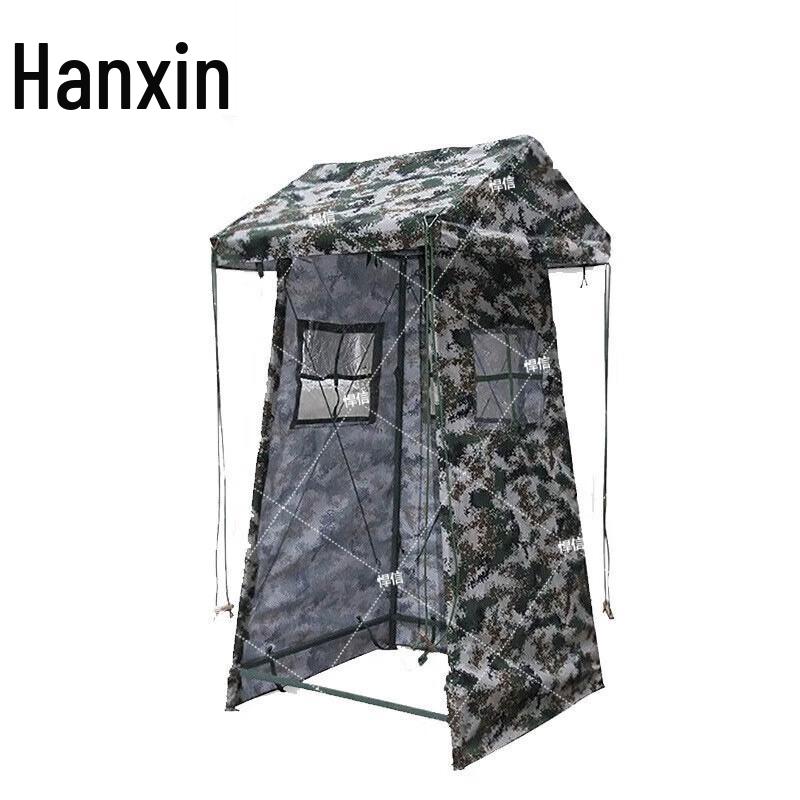 Hanson Tactical Field Sentry Tent