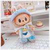 17cm Labubu Doll Vinyl Keychain: First & Second Gen Blind Box Clothes Collection