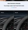 Genuine Leather Steering Wheel Cover for GAC Trumpchi & AION Models