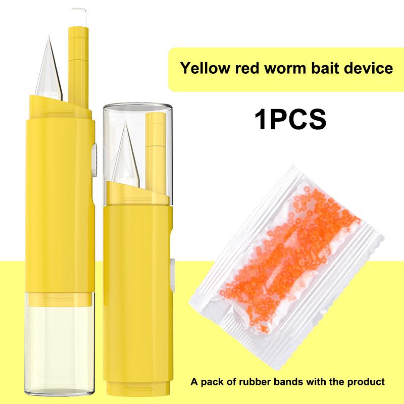 

New Abs Worm Bait Device Automatic 5 Colors Bait Clip Lightweight Bait Hanging Device Fishing Accessories 13cm жёлтый