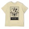 Bust Essential For Sale T-shirts Casual Graphic T-shirt Crewneck  Sports  Geek Aactivity Competition USA Size