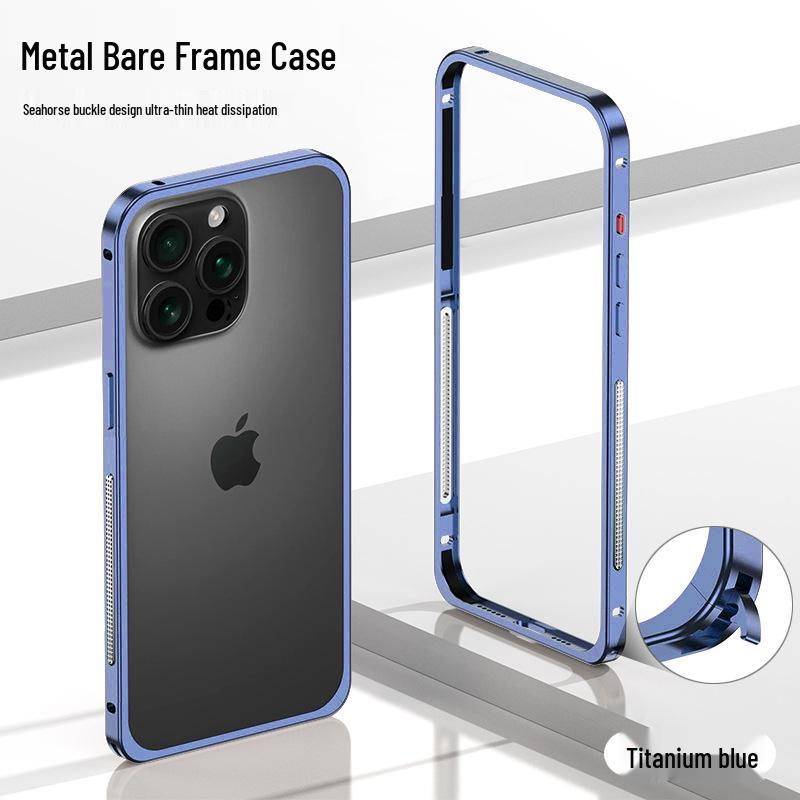 iPhone 17 Pro Max Heat Dissipation Case with Metal Seahorse Buckle - Anti-Fall Design for 16 Pro