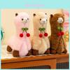 Cute Alpaca Plush Toy Soft And Cuddly Stuffed Animal Gift Available In Pink Beige And Brown