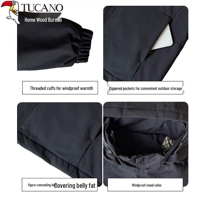 Woodpecker Women's Hooded Casual Jacket