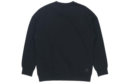 Adidas Sweatshirts Men's Black GM4446