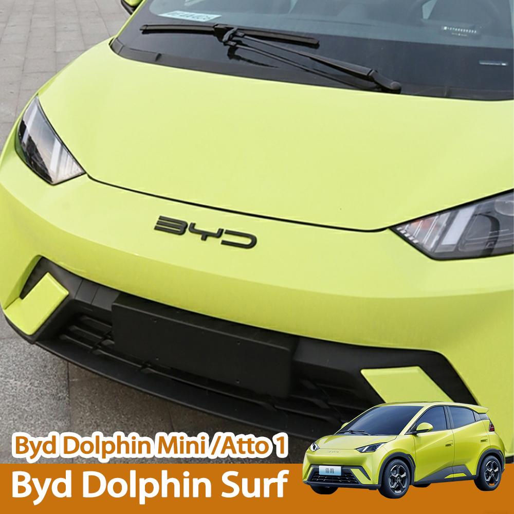 rpqjh8 For BYD Dolphin Surf Dolphin Mini Atto 1 2023-2025 Blacked Emblem BYD Rear Letter Exterior Decal Sticker Modification