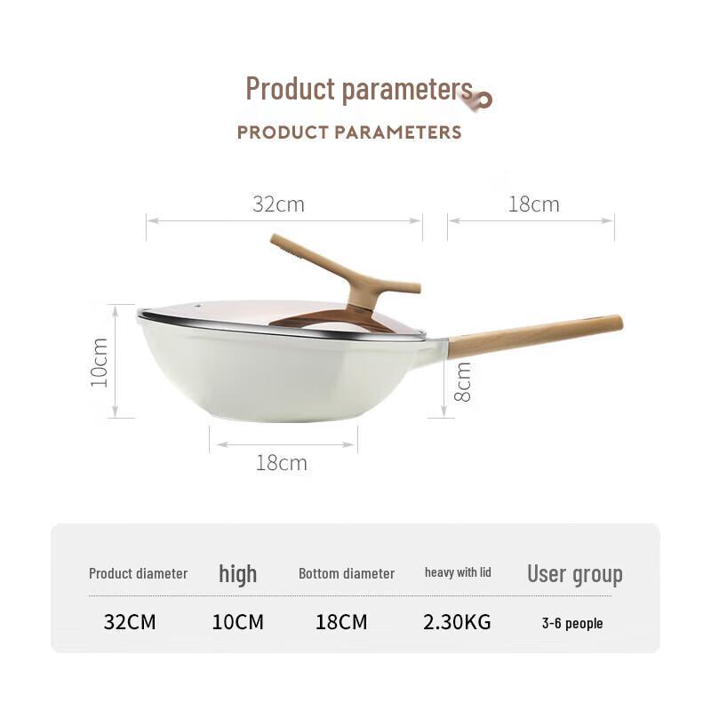 Cartemack Maple Leaf Series Aluminum Wok