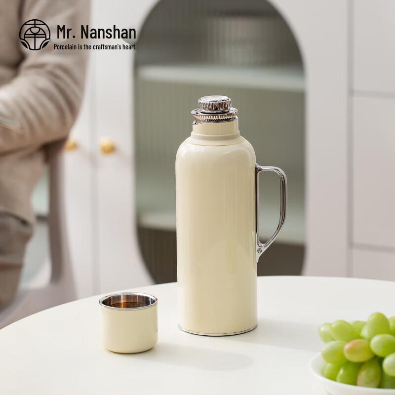 

Nanshan Retro Ceramic Insulated Teapot with Mechanical Thermometer