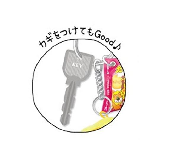 SK Japan Tabekko Animal Plush Key Ring Panda 14919