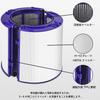 Pure and Cool HEpa Filter System for Dyson Air Purifiers HP06 TP06 Dyson TP07 DP04 TP04 HP04 PH01 PH02 PH03 PH04 HP06 TP06 HP09 Sealed Carbon Filter