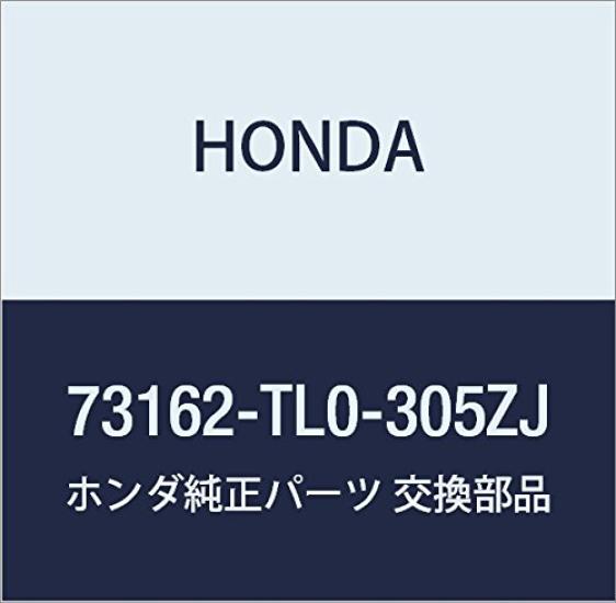 

Genuine Honda Parts Molding ASSY Part Number 73162-TL0-305ZJ