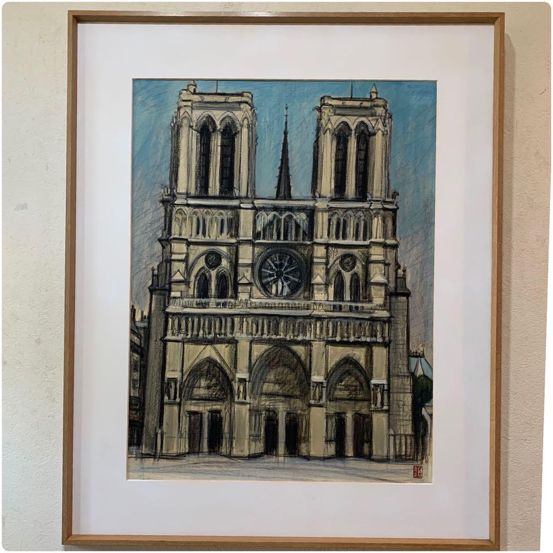 

[Б/У] Живопись, акварельная живопись, подлинная работа, Кадзуми Мотокава Нотр-Дам де Пари 84 x 96 см
