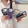 Matte Electroplated 3D Wrinkle Texture Case for iPhone 17 Pro Max Apple 16 15/14 High-end Feel