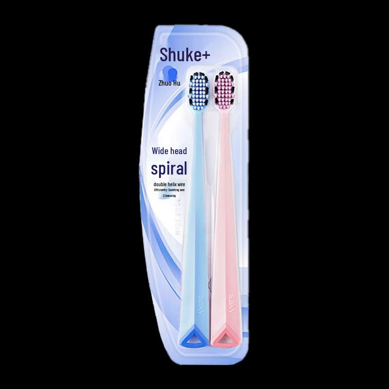 Saky Wide-Head Soft Toothbrush 2-Pack