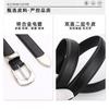 Womens Genuine Leather Belt With Zinc Alloy Buckle 2.4cm Wide Adjustable 100/110cm Casual Office Chic Outfits