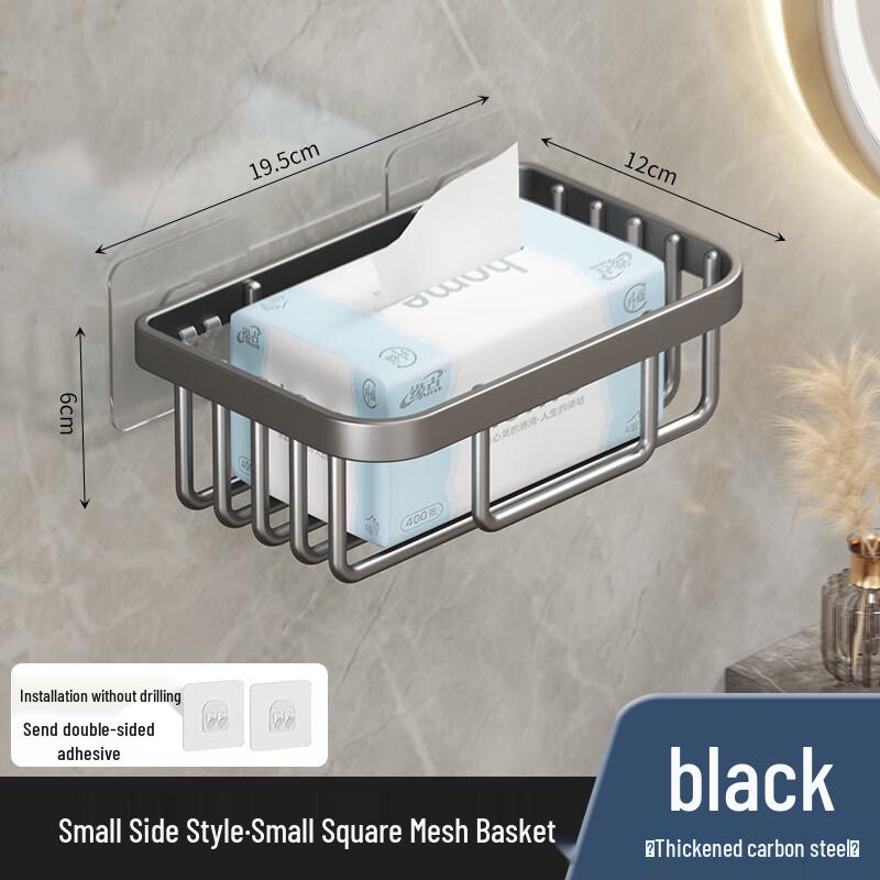 LIEI Gunmetal Grey Wall-Mounted Tissue Box