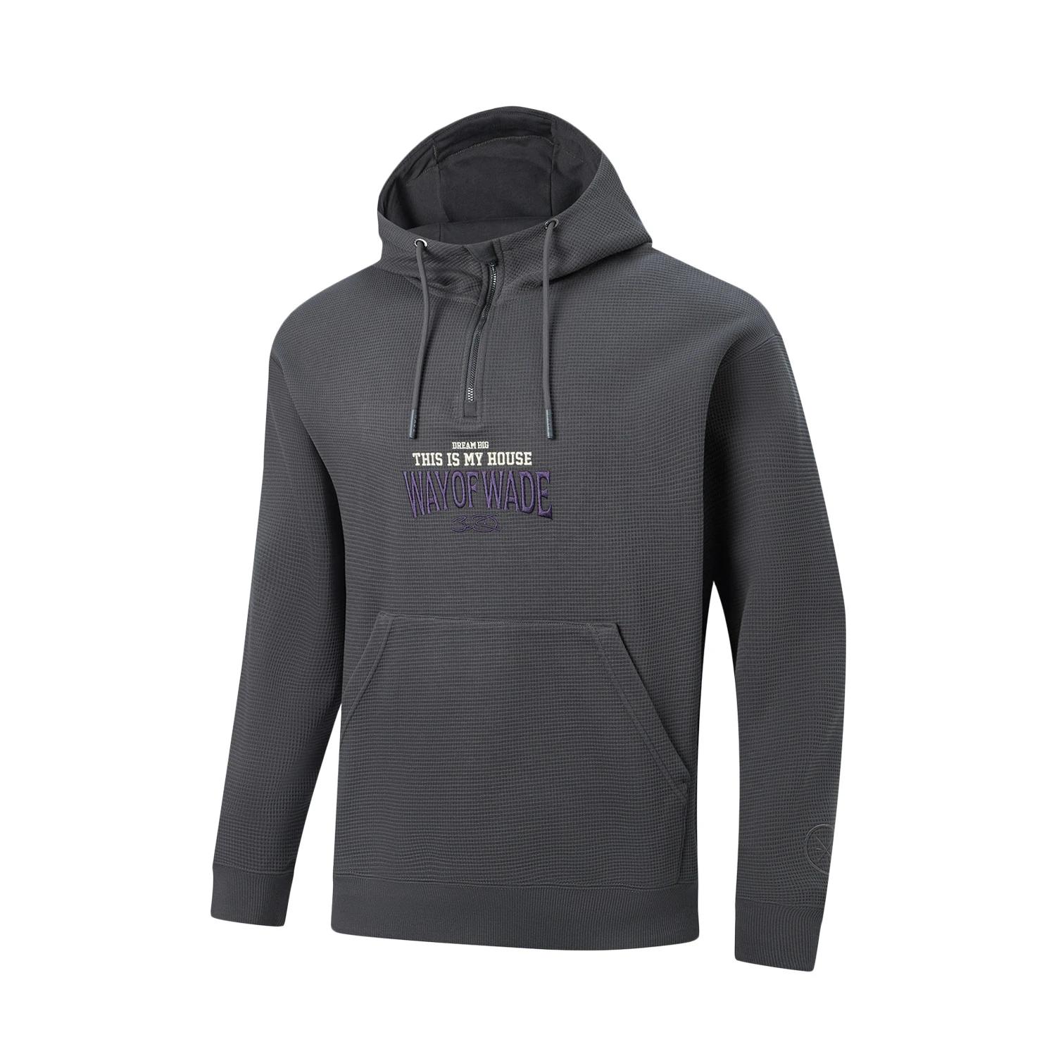 Li-Ning Wade Series Hooded Letter Soft Simple Loose Sweatshirt Men sweatshirt AWDW443-3 M