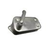 NEW 11427525333 1142-7525-333 Engine Oil Cooler For BMW E60 E61 E70 128 228 320 328 428 525 528 530 535 640 X1 X3 X4 X5 X6 Z4