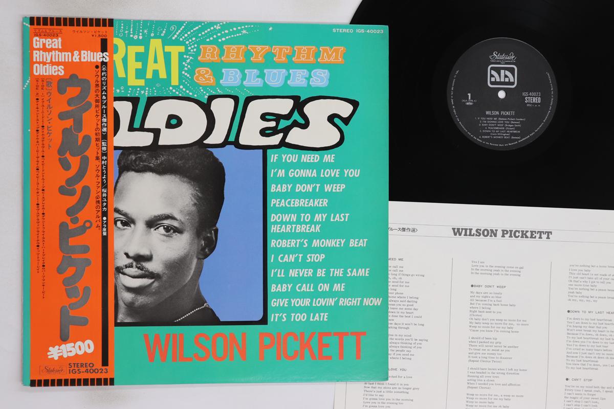 

LP Record WILSON PICKETT - Great Oldies IGS40023 STATESIDE 1975 Japan Obi Soul/Funk Used