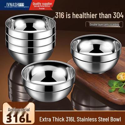 Vnash 316 Stainless Steel Double-Wall Food Grade Bowl