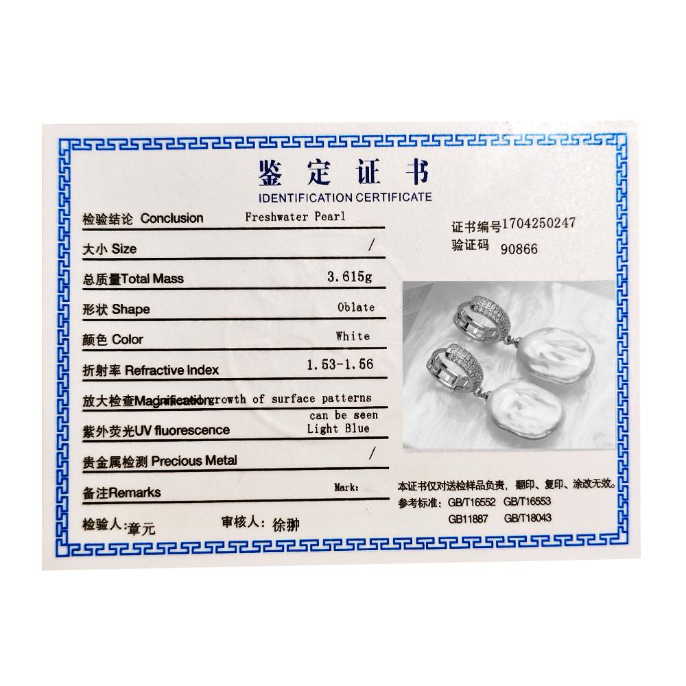 SENIKO Natural Freshwater Big Baroque Pearl Earrings Fashion Pearl Drop Earrings For Women Party Jewelry