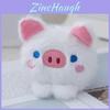 Adorable Cute Pig Plush Keychain Charming Cartoon Piglet Bag Accessory Toy